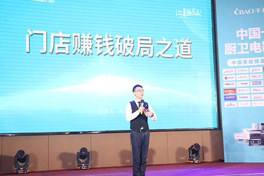 ��δ���l(f��)���M�� ǧ���N�����ľ����\�l(f��)չ