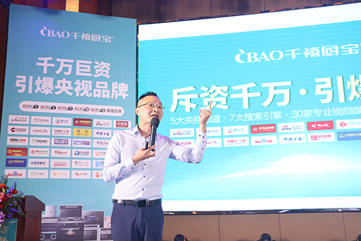 ��δ���l(f��)���M�� ǧ���N�����ľ����\�l(f��)չ