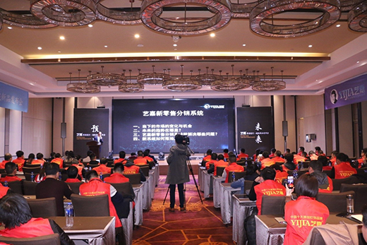 ˇ��ԭ��(chu��ng)��� 2019��������ģʽ��(chu��ng)���r(ji��)ֵ