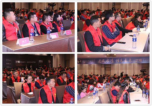 ˇ��ԭ��(chu��ng)��� 2019��������ģʽ��(chu��ng)���r(ji��)ֵ