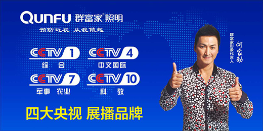 Ⱥ����2019�l(f��)���Ҿ������Ј�(ch��ng) ��������⠻ݽ�(j��ng)�N(xi��o)��