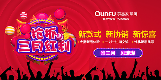 Ⱥ����2019�l(f��)���Ҿ������Ј�(ch��ng) ��������⠻ݽ�(j��ng)�N(xi��o)��