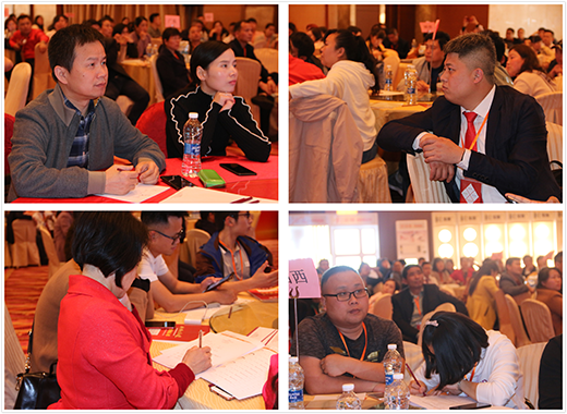 ���㮔(d��ng)�¡��_��δ�� ����������Ʒ�l(f��)����(hu��)���_