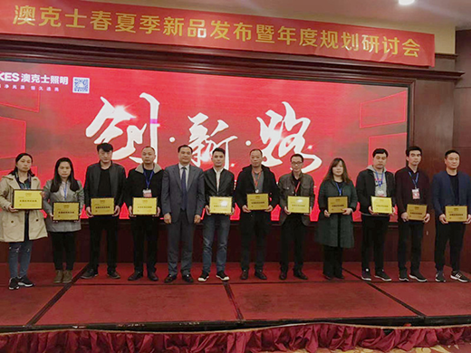 �Ŀ�ʿ����2019�괺����Ʒӆ؛��2.0 �ل�(chu��ng)�x��