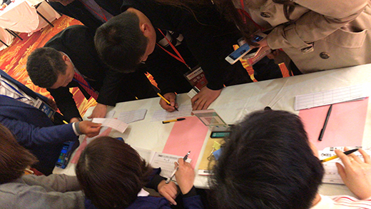 �Ŀ�ʿ����2019�괺����Ʒӆ؛��2.0 �ل�(chu��ng)�x��