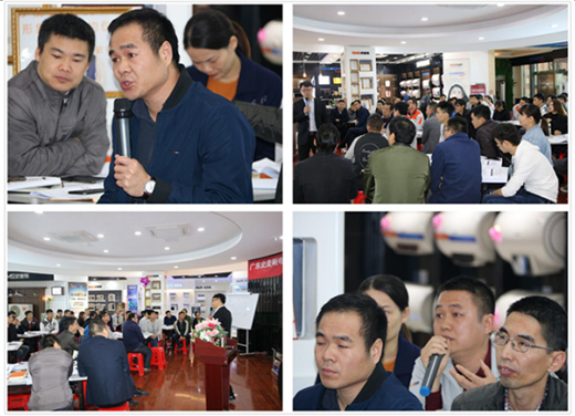 ʷ��˹���2019����TQM�(w��n)ʽ��Ӗ(x��n)��(hu��)�A�M��Ļ