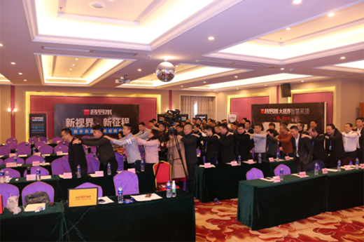 ���_�׵��2019����Ʒؔ�����ȡ�ÈA�M�ɹ�