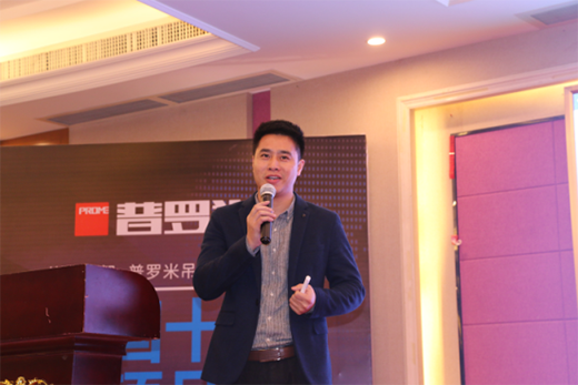 ���_�׵��2019����Ʒؔ�����ȡ�ÈA�M�ɹ�