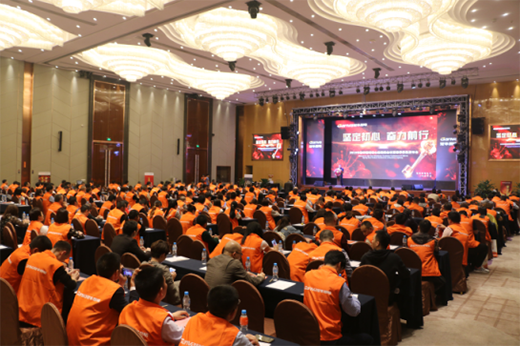 ���A����2019ȫ��(gu��)��(y��u)�㽛(j��ng)�N�̕�(hu��)�hʢ���_(k��i)��