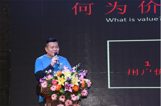 �h��늚⡰���¡��l(f��)����(hu��)�ڡ����������(zh��n)���_