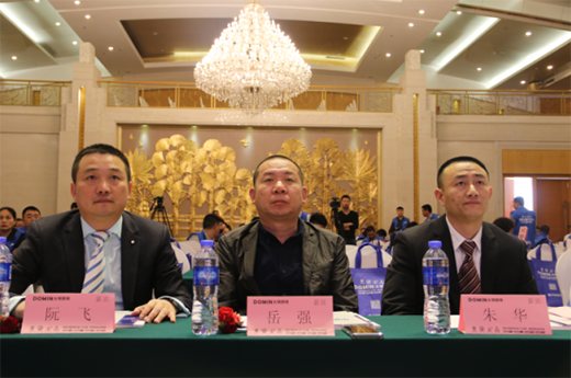 ��䌍(sh��)�l(f��)չ��(zh��n)�� ���������c(di��n)������δ��(l��i)