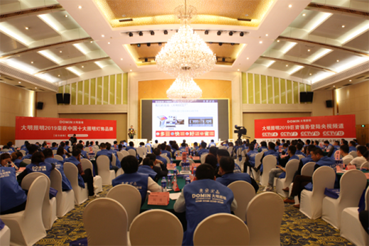 ��䌍(sh��)�l(f��)չ��(zh��n)�� ���������c(di��n)������δ��(l��i)