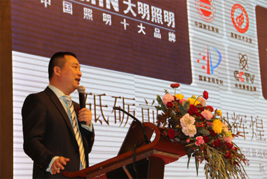 ��䌍(sh��)�l(f��)չ��(zh��n)�� ���������c(di��n)������δ��(l��i)