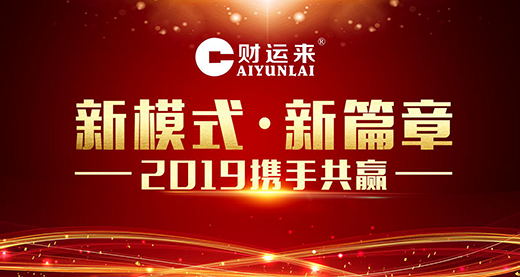 ؔ(c��i)�\(y��n)��N�l(w��i)����ׄ�(chu��ng)������+�ϻ���ģʽ �𺳁��u