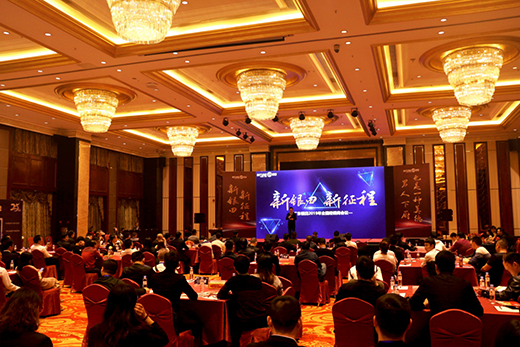 �ƾ֡����y��25������2019��(j��ng)�N�̴��