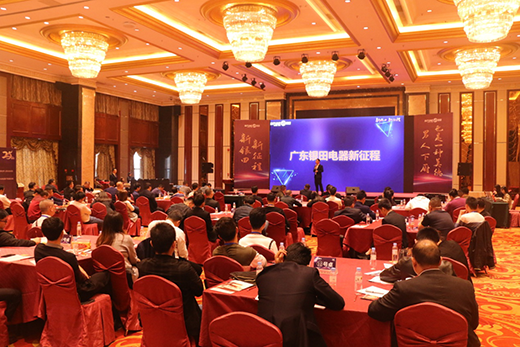 �ƾ֡����y��25������2019��(j��ng)�N�̴��