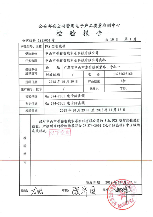 ���������i�@�෽��(qu��n)���C(j��)��(g��u)�J(r��n)�C �|(zh��)���ǌ����õĻ���