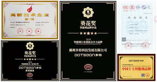 ���������i�\(ch��ng)��������2019�Ї�(gu��)�Ϻ�������(hu��)