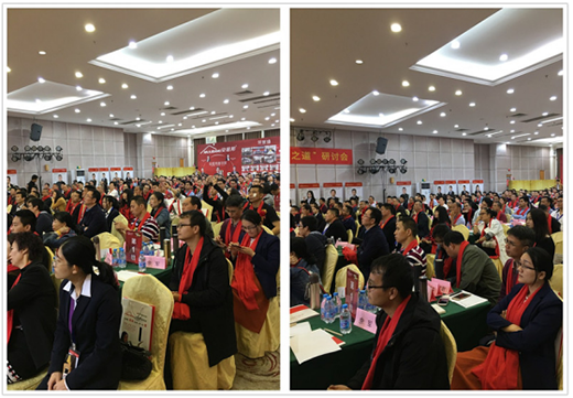 ���Ӱ������i2019����Ʒ�l(f��)����(hu��)�𱬁�(l��i)�u