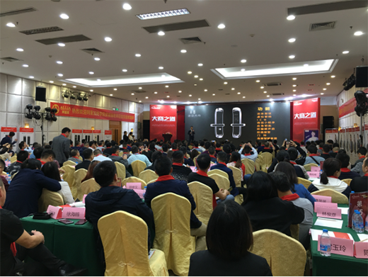 ���Ӱ������i2019����Ʒ�l(f��)����(hu��)�𱬁�(l��i)�u