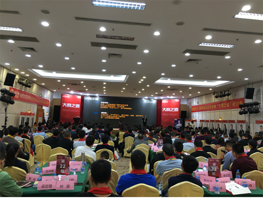 ���Ӱ������i2019����Ʒ�l(f��)����(hu��)�𱬁�(l��i)�u