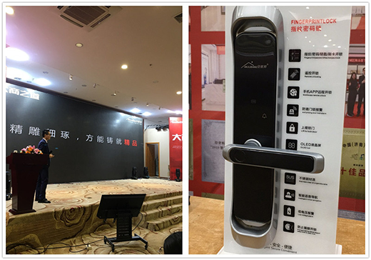 ���Ӱ������i2019����Ʒ�l(f��)����(hu��)�𱬁�(l��i)�u