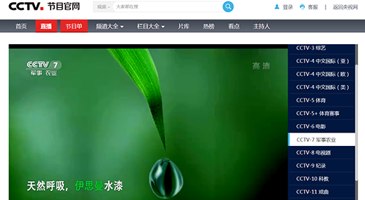 ��˼��ˮ��s����ҕ �c��ͬҊ�C�h(hu��n)��Ʒ�Ƶĺ�������