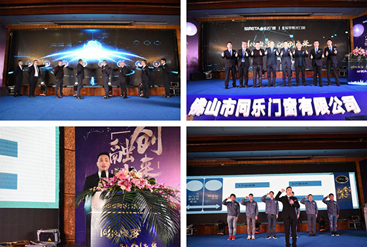 ͬ���T��2019��(j��ng)�N�̠I�N����A�M��Ļ