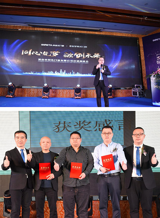 ͬ���T��2019��(j��ng)�N�̠I�N����A�M��Ļ