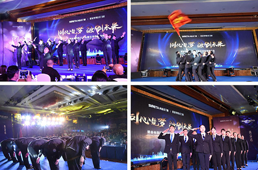 ͬ���T��2019��(j��ng)�N�̠I�N����A�M��Ļ