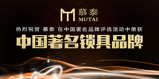 ���Ї������i��Ʒ�ơ�Ľ̩�i�� չ��Ԫ�L(f��ng)���O(sh��)Ӌ���W(xu��)