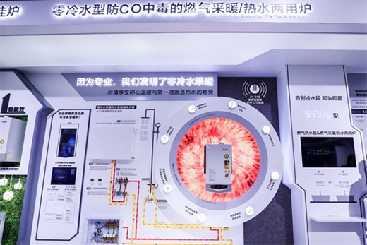 ��ˮ���ИI(y��)�����E�����S�̂������܌��ҵ���Щ�C(j��)��(hu��)?