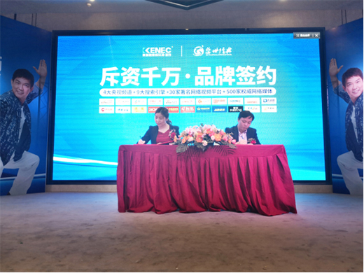 �����ص�픷e�OͶ������ꑿա�Ʒ�ƠI�N��Ӌ