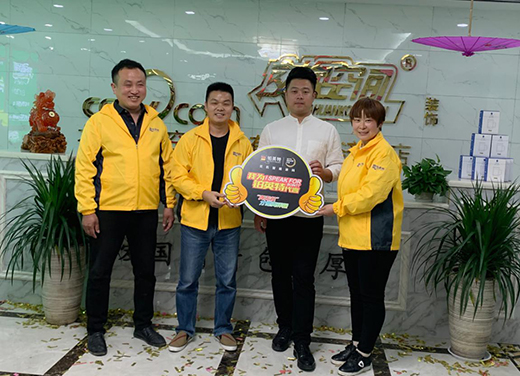 �KӢ��?c��i)y���b��^ ԏጟo(w��)�C(j��)Ϳ�Ϯ�(d��ng)������