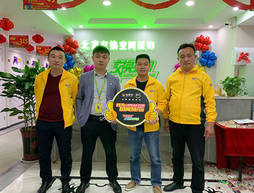 �KӢ��?c��i)y���b��^ ԏጟo(w��)�C(j��)Ϳ�Ϯ�(d��ng)������