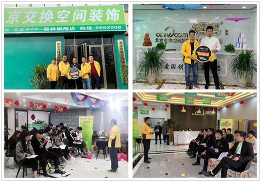 �KӢ��?c��i)y���b��^ ԏጟo(w��)�C(j��)Ϳ�Ϯ�(d��ng)������