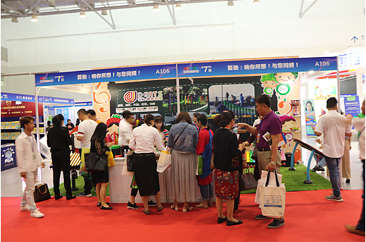 ���Y�Ó���(l��)�y�����Ʒ ���ഺ�������׽����(hu��)