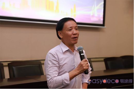 ��Ϳ�á�ݼ��2019��ɫ���O(sh��)Ӌ(j��)�ƶ��ưl(f��)����(hu��)�A�M�Y(ji��)��