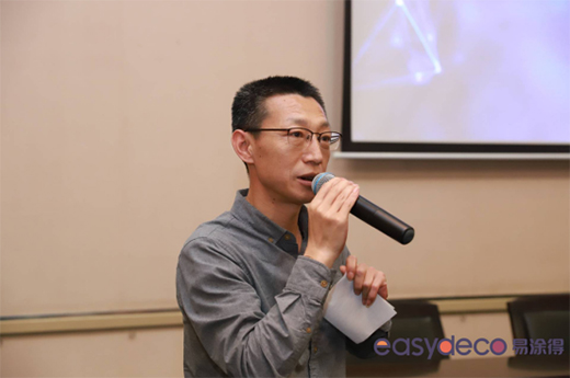 ��Ϳ�á�ݼ��2019��ɫ���O(sh��)Ӌ(j��)�ƶ��ưl(f��)����(hu��)�A�M�Y(ji��)��