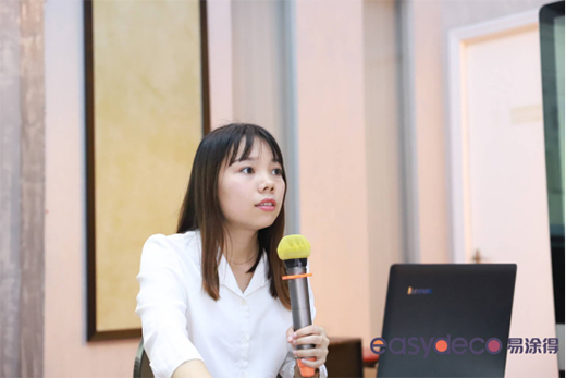 ��Ϳ�á�ݼ��2019��ɫ���O(sh��)Ӌ(j��)�ƶ��ưl(f��)����(hu��)�A�M�Y(ji��)��