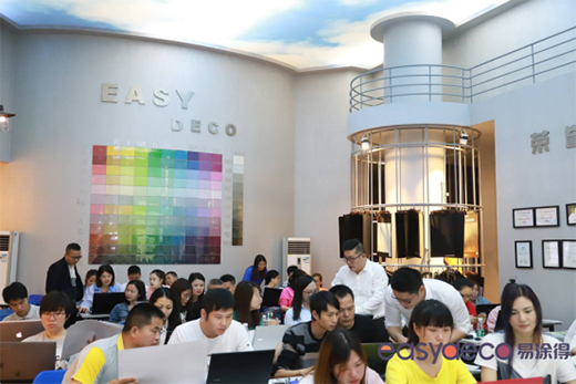 ��Ϳ�á�ݼ��2019��ɫ���O(sh��)Ӌ(j��)�ƶ��ưl(f��)����(hu��)�A�M�Y(ji��)��