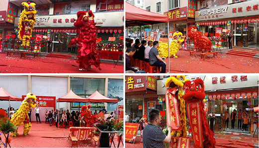 ������ȫ�ݶ����Ͻ���Ş����Цӭ�˷��e��