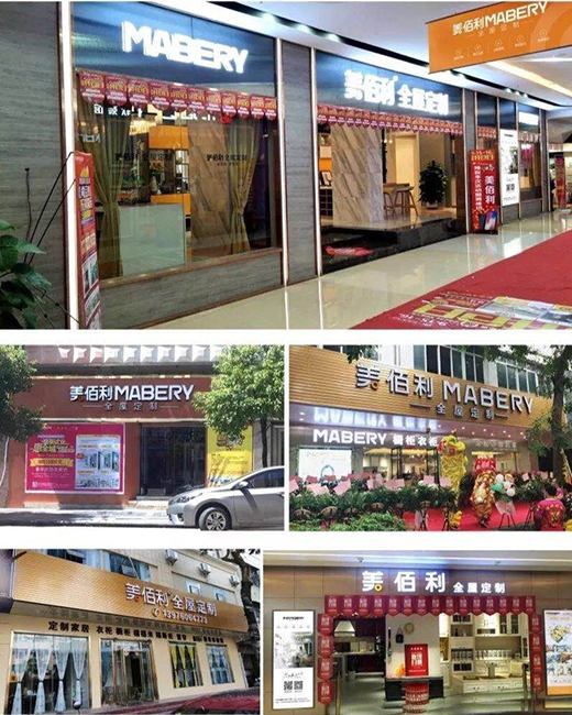 ������ȫ�ݶ����Ͻ���Ş�꣬Цӭ�˷��e��