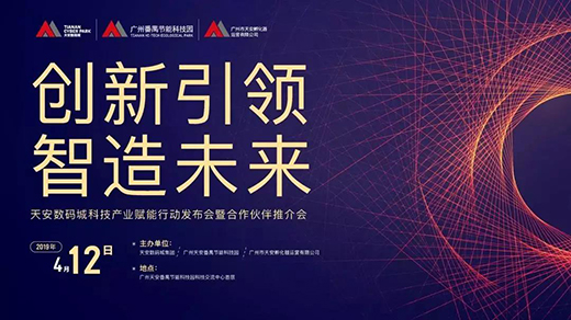 �찲��(sh��)�a�Ǽ��F(tu��n)�I(l��ng)��(d��o)�W�R����(�V��)��˾���^ָ��(d��o)