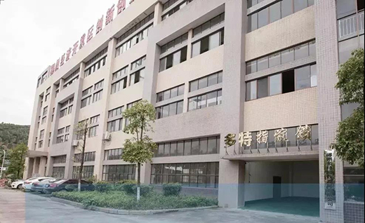 �찲��(sh��)�a�Ǽ��F(tu��n)�I(l��ng)��(d��o)�W�R����(�V��)��˾���^ָ��(d��o)