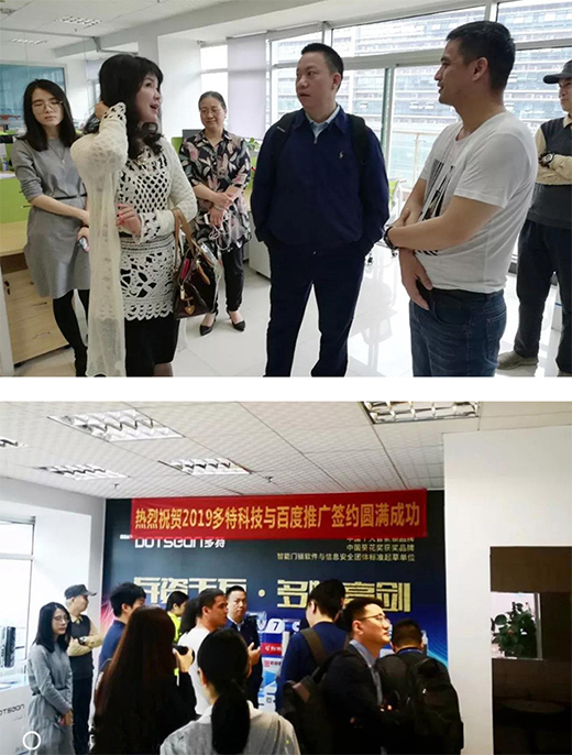 �찲��(sh��)�a�Ǽ��F(tu��n)�I(l��ng)��(d��o)�W�R����(�V��)��˾���^ָ��(d��o)