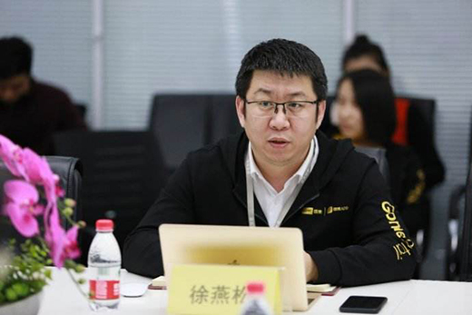 國美智能徐燕松：智能家居開源平臺(tái)勢能將爆發(fā)