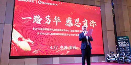 LUNO�G�������ж����x��(hu��) ���ڶ���