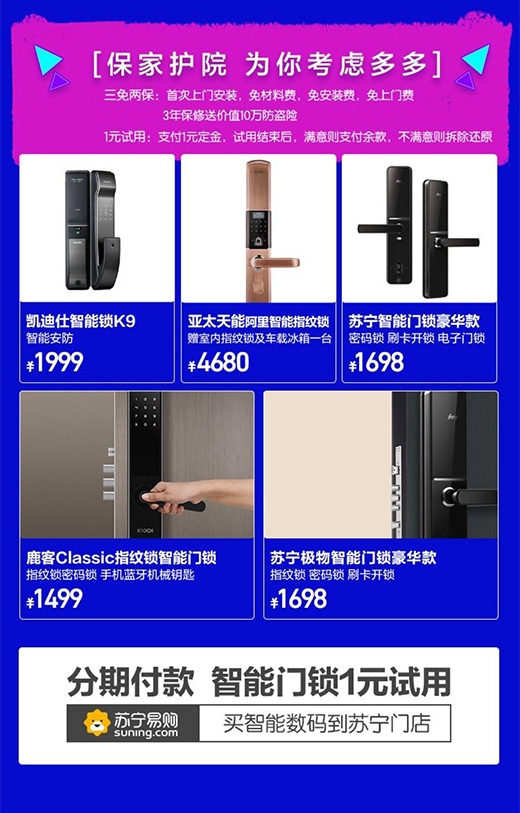 ��һ���b���¼����K����1Ԫԇ�á������i�Ɵᳱ