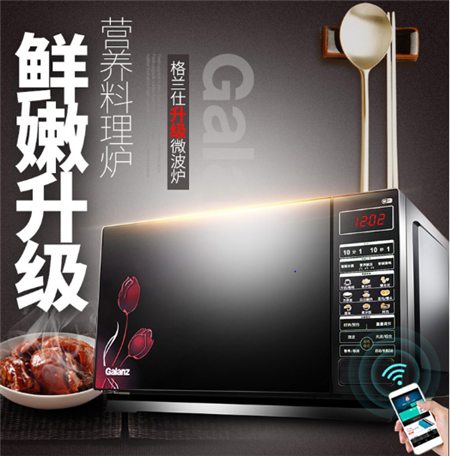 ������һ��Ńr(ji��) �@Щ��늽o�����c(di��n)��һ��